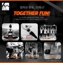 휘트니스알