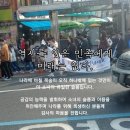 바른태권도 네이버블로그