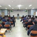 함평군농업기술센터 이미지