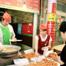 우리마트가좌 이미지