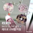 엠유에스 이미지