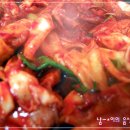 오삼회관