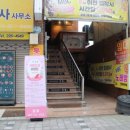 세븐일레븐 광주대인점 이미지