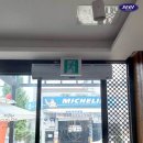 나비커피숍