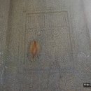 진주 묘엄사지 삼층석탑 이미지