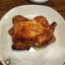꼬끼용