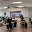 고경초교 이미지