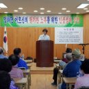 영덕군 노인복지회관 이미지