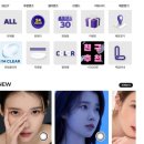 픽미픽업 | 클라렌 오투오투 렌즈링크 원데이렌즈 픽업 후기