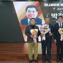 목포마트