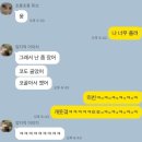 서당 상봉점 이미지