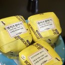 봉구스밥버거(신곡점) 이미지