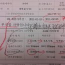 길동카서비스 이미지