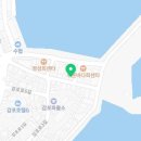 감포장여관 이미지