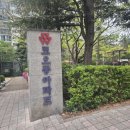 (좌동)코오롱아파트 | 부산도배업체 해운대 좌동 코오롱 아파트 집전체 LX디아망 회벽 크림화이트 시공후기
