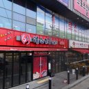 로즈스크린골프 이미지