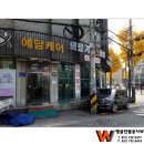 예담 의료기 이미지