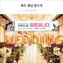 탐모라종합광고