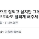 음성곱창 네이버블로그