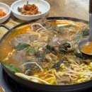 산호대로43길-16 이미지