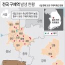 원삼농장 이미지