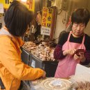 경동밧데리