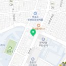 배스킨라빈스 용마산역점 이미지