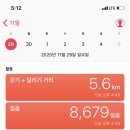 수차이 - 남양주시 별내5로5번길 36 | 수차이