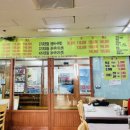 3층18호 이미지