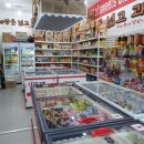 까까주까 이미지