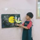 보정자연유치원 이미지