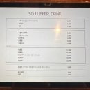 암소한우식당 이미지