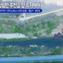 강림면우체국 이미지