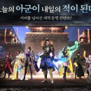 정마담PC 네이버블로그