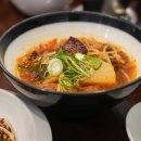 구수한식육식당