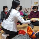 협화경로당 이미지