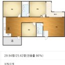 청아리치타운 이미지