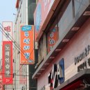 빨강노래연습장 이미지