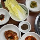 최대감감자탕