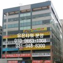 야당열린치과의원 이미지