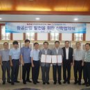 한국폴리텍Ⅴ대학 이미지