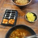 영화민박 | [영천] 1박 2일 여행:(은해사육해공식당/영천한의마을/편대장영화식당/도혜원민박/곡선커피)