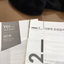밝은마음미술상담센터