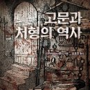 제우스PC cafe 루리웹 뉴스보드