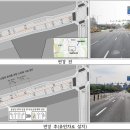 미사강변남로 이미지