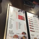 짜우리아 이미지