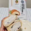 씨유(CU) 서면마루점 | CU 편의점 신상 연세우유 학화호두과자 콜라보 호도생크림빵 내돈내산 후기