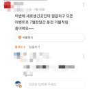 버블워시 셀프세차장 이미지