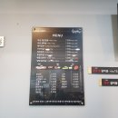 산동참숯고기집