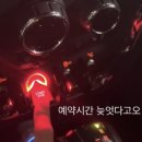 차박사카센타 이미지